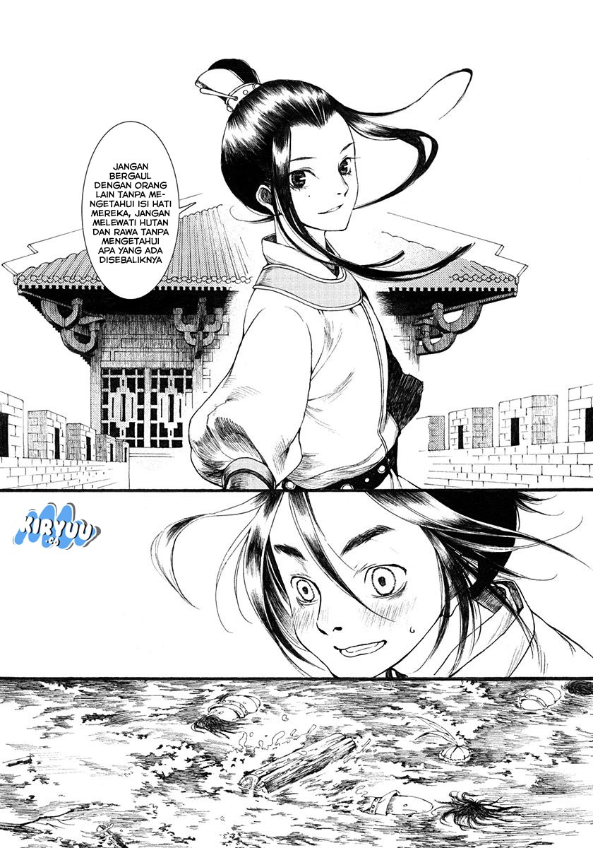Song of the Long March chapter 3